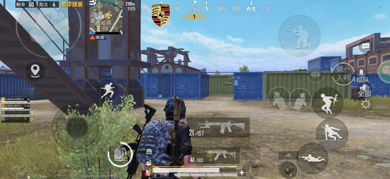 玩暗区突围想找帮手？透视软件虽火但风险大 暗区突围辅助 - 相关图片